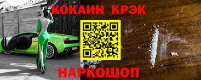 герыч Пыть-Ях