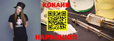 герыч Пыть-Ях