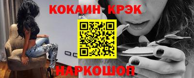герыч Пыть-Ях