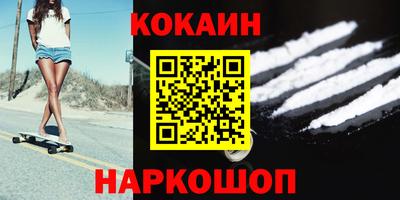 герыч Пыть-Ях