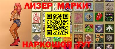 альфа пвп VHQ Пушкино