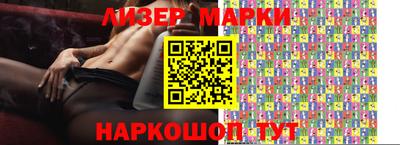 альфа пвп VHQ Пушкино