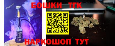 MESCALINE Пугачёв