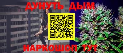 герыч Пыть-Ях
