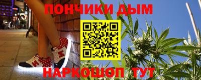 герыч Пыть-Ях