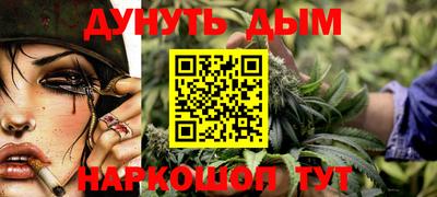 альфа пвп VHQ Пушкино