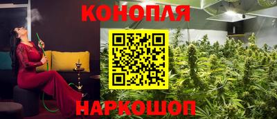 MESCALINE Пугачёв