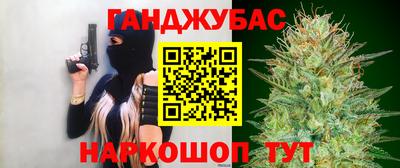 герыч Пыть-Ях