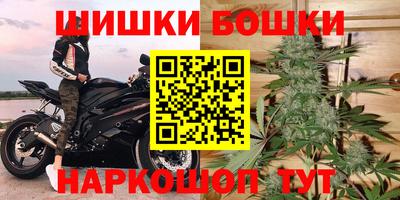 MESCALINE Пугачёв