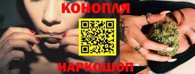 MESCALINE Пугачёв