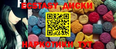 герыч Пыть-Ях