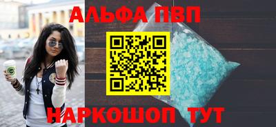 герыч Пыть-Ях