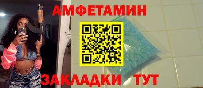 MESCALINE Пугачёв