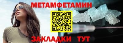 альфа пвп VHQ Пушкино