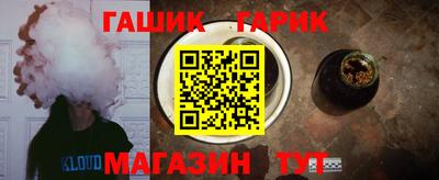 MESCALINE Пугачёв