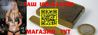 альфа пвп VHQ Пушкино