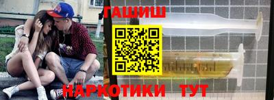 MESCALINE Пугачёв