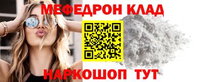 альфа пвп VHQ Пушкино