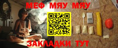 альфа пвп VHQ Пушкино