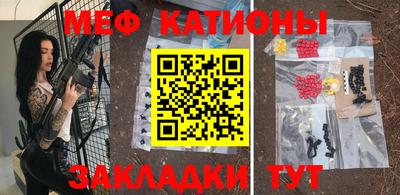 альфа пвп VHQ Пушкино