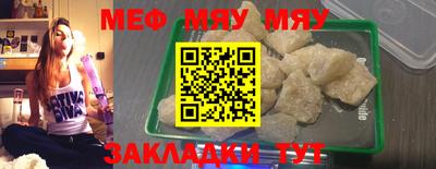альфа пвп VHQ Пушкино